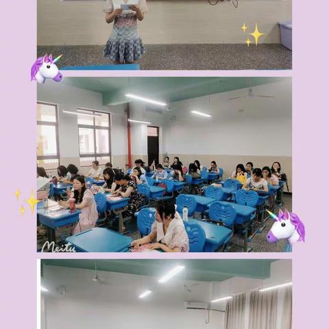 总结收获，展望未来——2021－2022第二学期英语“比教学”总结