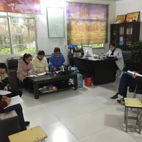 高丘镇乔沟小学――数学教学专项培训会