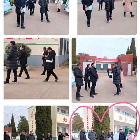 育人为本，德育为先——乔沟小学德育工作检查纪实