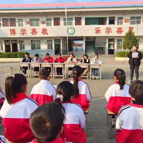 高丘镇乔沟小学—“党旗飘飘 砥砺奋进”第二十八届爱国主义读书活动演讲比赛纪实