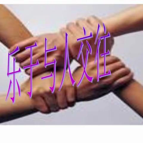简单认知