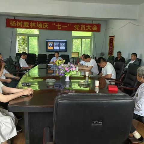 建党精神永流传 接续奋斗谱新篇