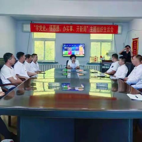 “唱国歌故事，忆百年党史”