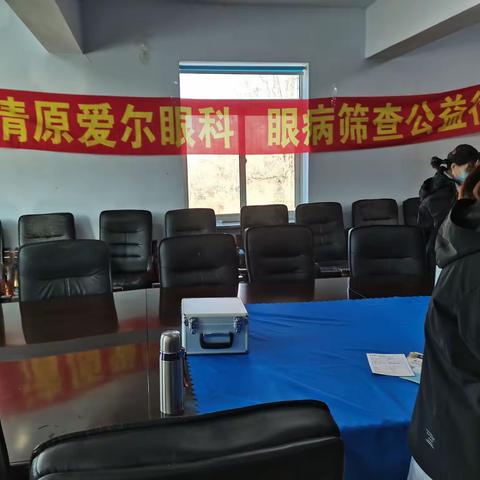 绿荫的美篇