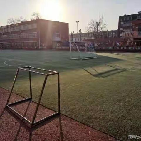 【机场路小学】2022-2023学年度第一学期线上教学工作总结