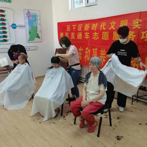 【文明实践在行动】青年东路社区开展“四民服务”志愿活动