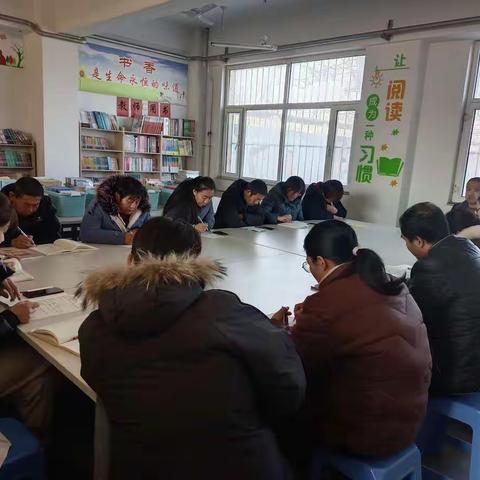 百尺竿头，更进一步！西九吉中心小学班主任交流会