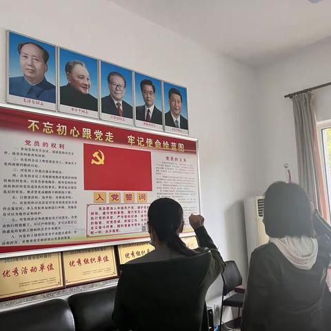 成安县科协开展“学习二十大，奋进新征程”主题党日活动