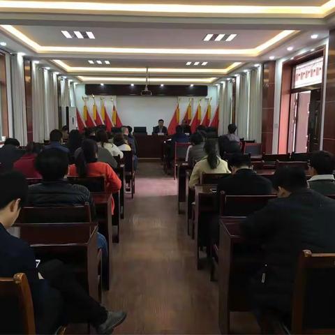 任留街道组织学习中共西安市纪委《关于7起违反中央八项规定精神典型问题的通报》