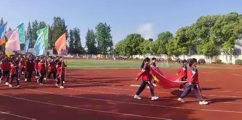 玛瑙河小学第十七届体育节