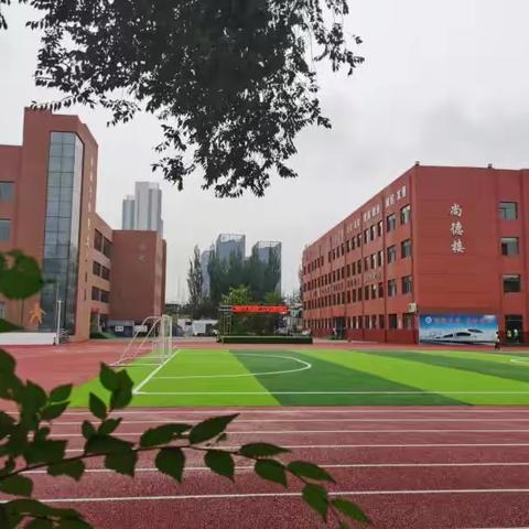 假期余额不足，您有一份开学心理调适指南，请查收！