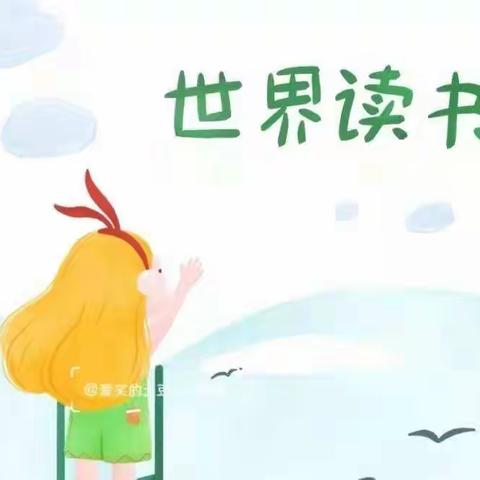 【空中故事会】——《贪吃的小猪》