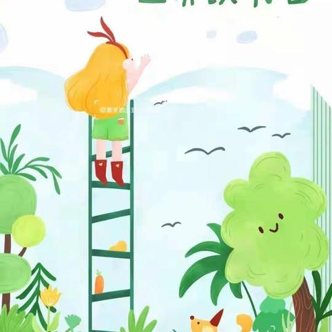 【空中故事会】——我的情绪小怪兽👻