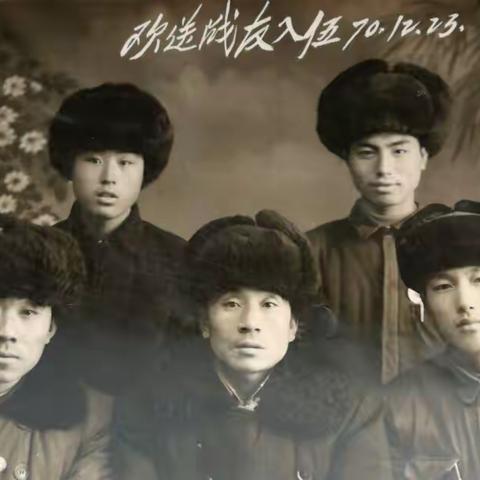 那年是哪年哪天