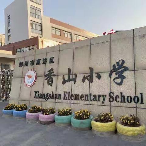 不想说再见