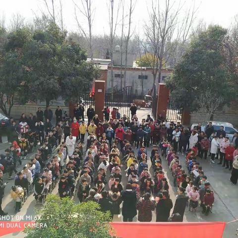 携手奋进，家校共育——[银李小学四年级家长会纪实]
