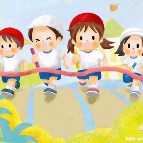 健康体能，快乐成长——四海阳光幼儿园小一班