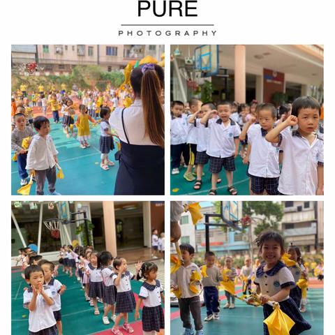 四海阳光幼儿园2021春季学期小一班半日活动暨家长会