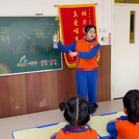 高新第一实验幼儿园【🧚‍♀️高新第一实验幼儿园🏡——2022年秋季学期🍂】——教师技能与教学成果展示🌈，