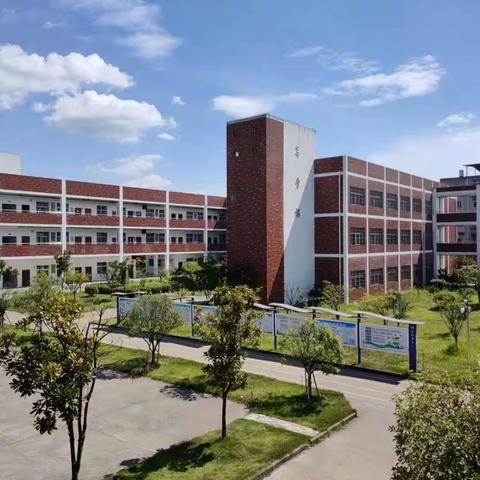 【董团小学】青春正能量——董团小学主题班会报道