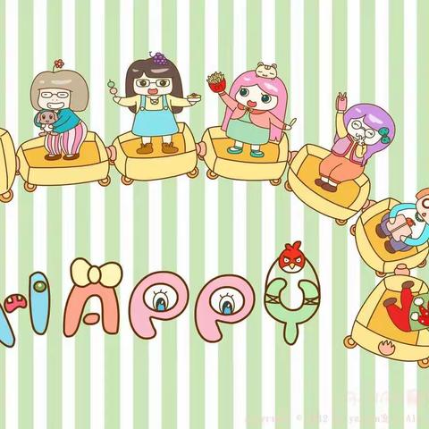 香喷喷的饭菜我不挑