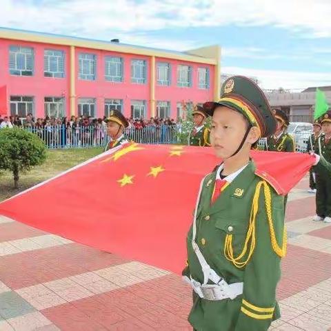 雏鹰志向云天外，少年情怀沧海间。讷河市第二小学2019学校趣味运动会纪实。