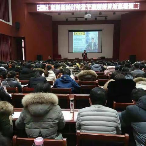 宜阳县2017度骨干教师培训对象