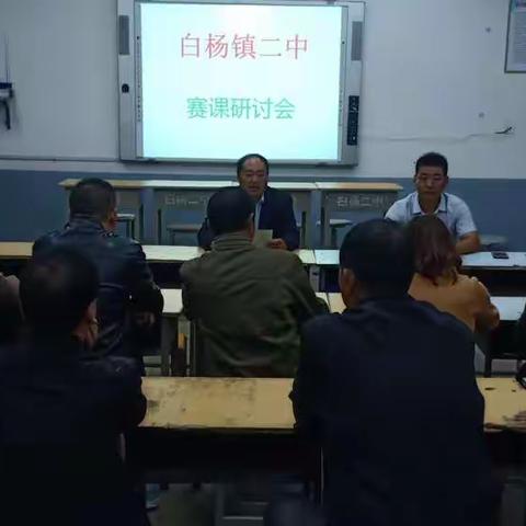 以生为本，用心教学，打造高效课堂