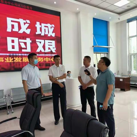 黑河市能力作风建设年第一巡回督导组到龙镇区域社会事业发展服务中心调研