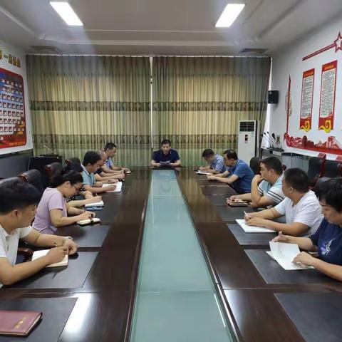 万顺捷组织分管科室学习市委七届七次全会精神
