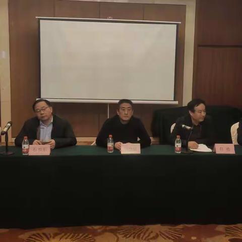 山东节能协会到我市就钢铁和焦化企业发展进行交流访问