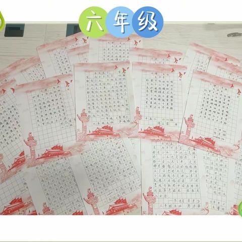 写规范字 颂中华情——第十五小学开展普通话推广周活动