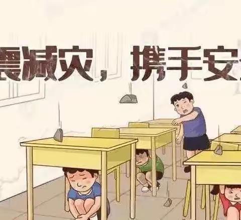 应急演练，防患未然——礼林镇塔背小学应急疏散演练纪实