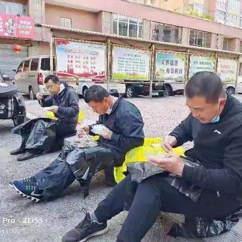 闻令而动，你们是最感人的勇士 ——致敬新城中学暨东港市全体支援丹东抗疫的356名教师