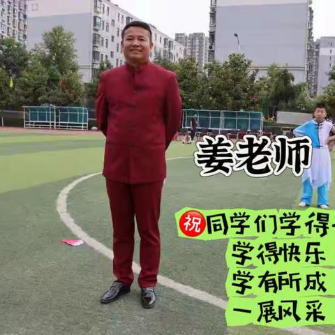 我们葫芦丝社团开课啦，亲爱的同学们，我们先互相认识一下吧