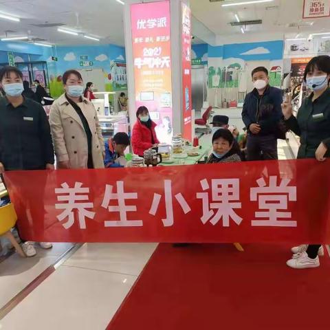 3月女人天 三八女神节 送给自己最好的礼物