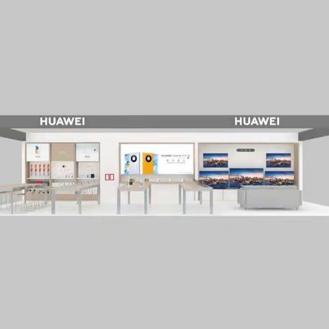 惠民信誉楼  电子部已盛装开业  华为   荣耀  品牌升级