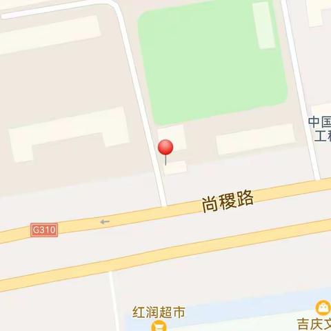 西安经开第四学校体音美组前半学期工作总结及常规检查反馈会