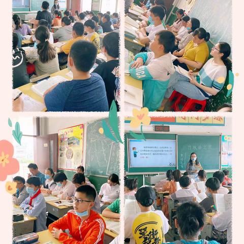 教而不研则浅，研而不教则空——丰县实验小学五年级语文教研组活动剪影