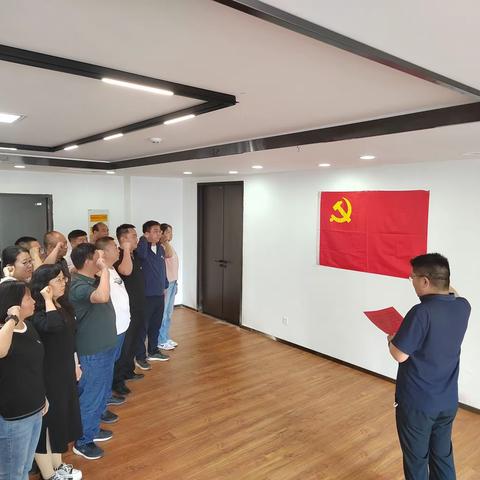 厅畜牧业处与省饲草料技术推广站联合开展“学党代会精神 做新时代先锋”主题党日活动