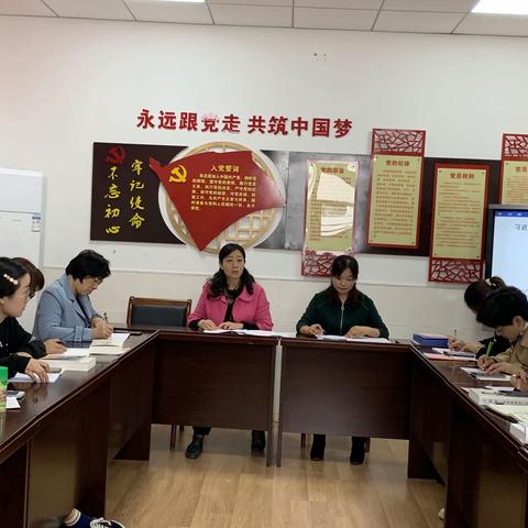 机关幼儿园开展10月份党员活动日活动