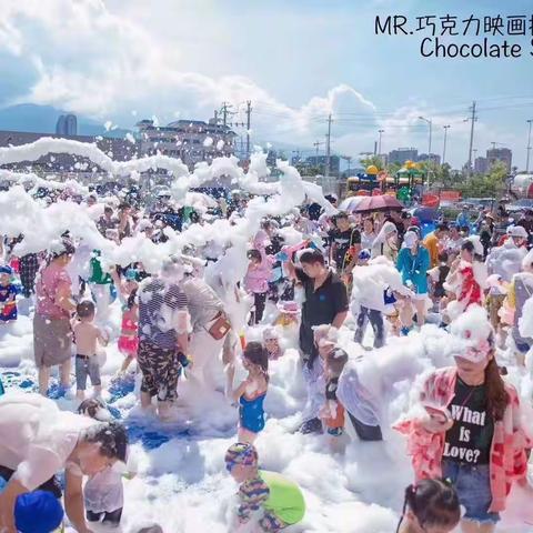 宿州吾悦夏日——泳池派对🌊