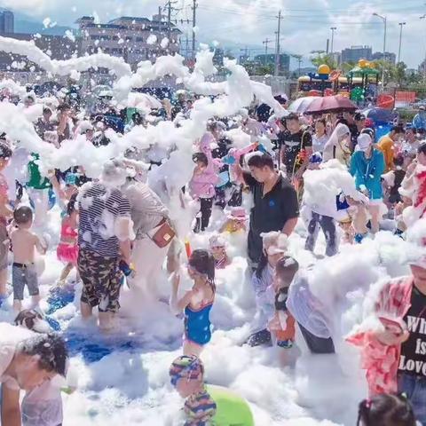 泡沫泼水节亲子活动通知