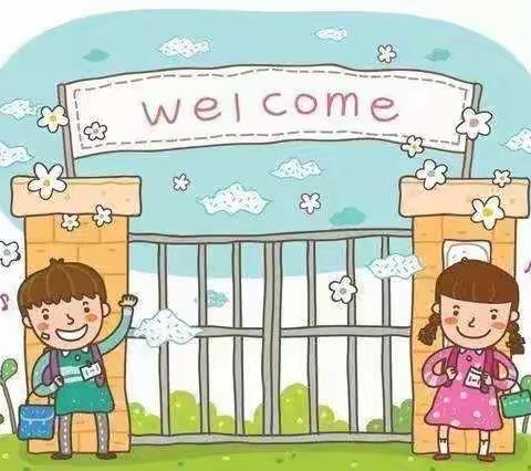 普睿迪礼仪幼儿园五月份第四周中三班宝贝记录篇