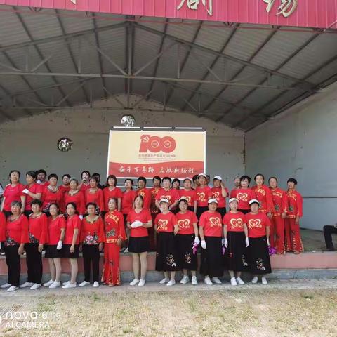 柳林滩党支部“庆七一”文艺活动