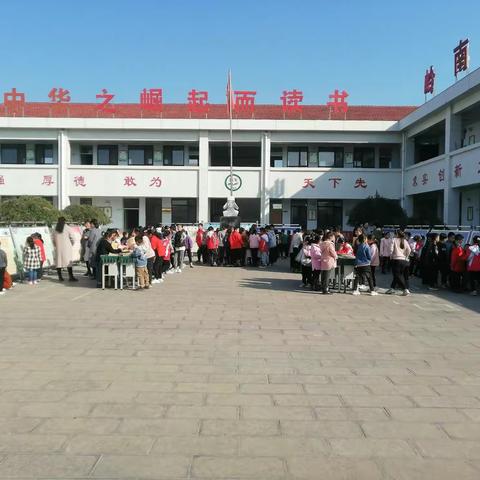 挥毫写经典，墨香飘校园——荷花学区师生书法作品展