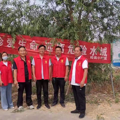 排查安全漏洞 谨防溺水事故——［荷花学区］