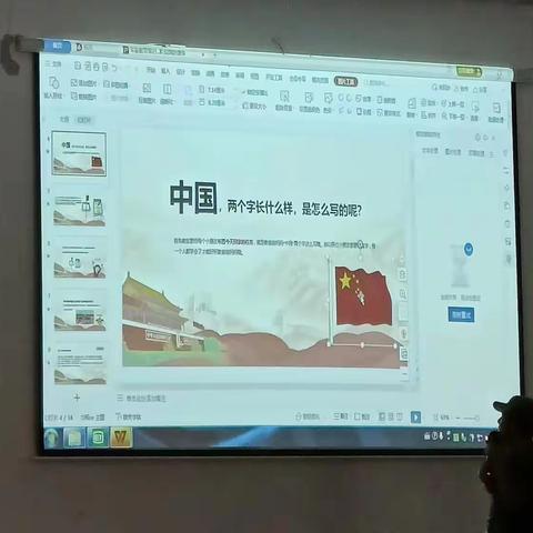 领航军事夏令营 开营第十七天！！