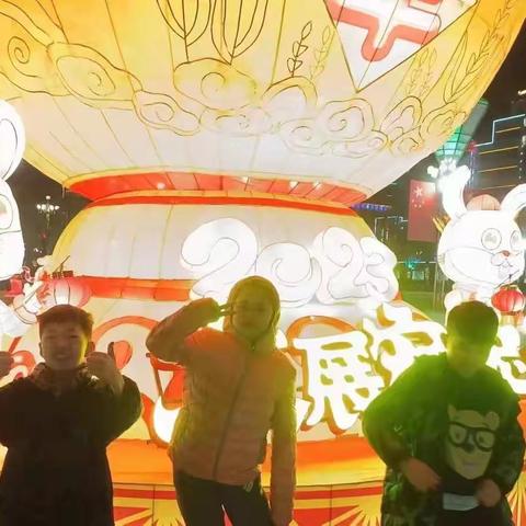 “我们的节日·元宵节”——海阳路小学六年级主题教育活动