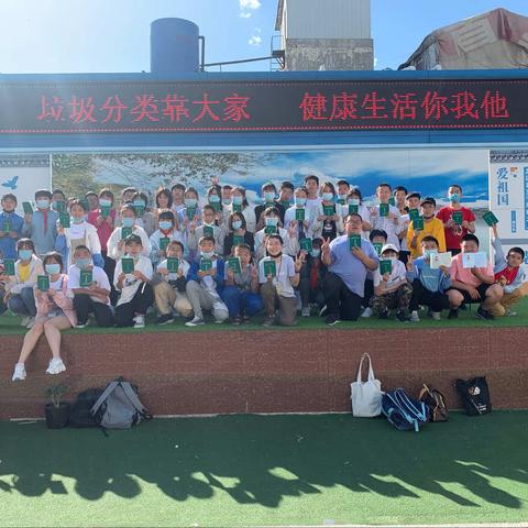莘莘学子，奋力拼搏，共创海小辉煌——2015级1班毕业班工作总结
